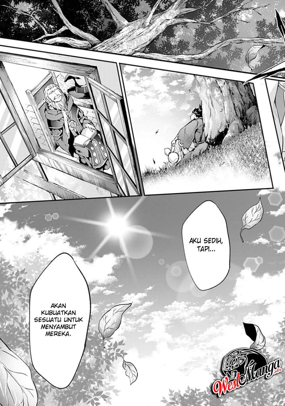 Kamigami ni Sodaterare Shimo no, Saikyou to Naru